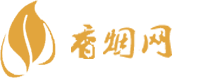 网上帝豪香烟批发